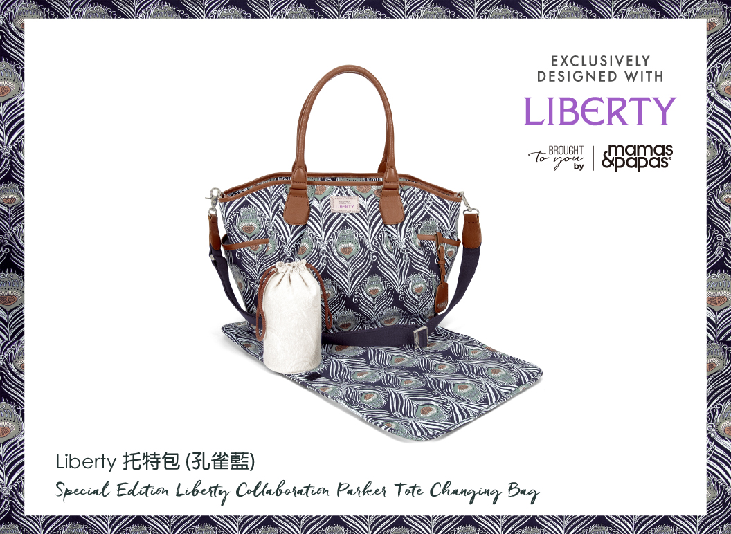liberty1