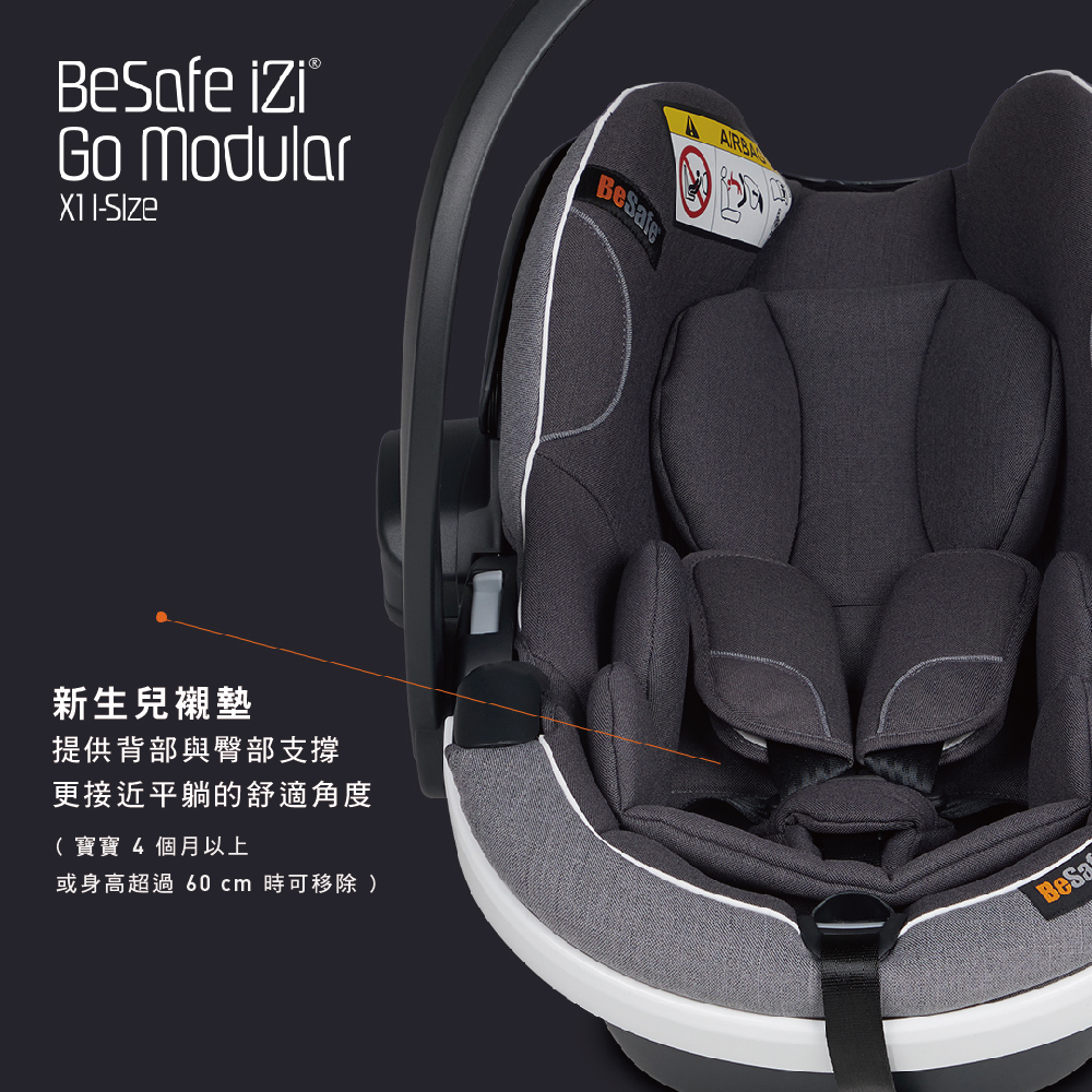 X1 官網介紹圖-03