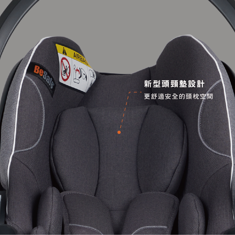 X1 官網介紹圖-04