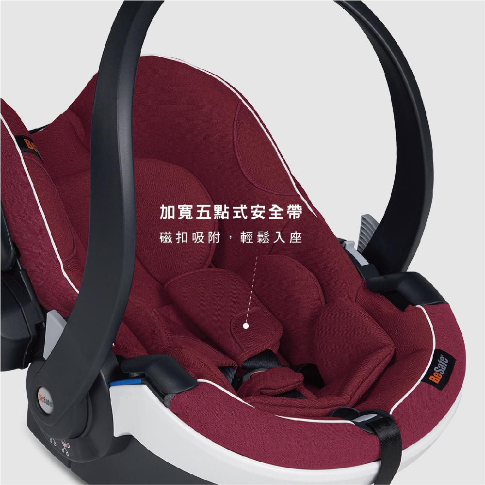 X1 官網介紹圖-05